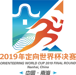 Middle distance race