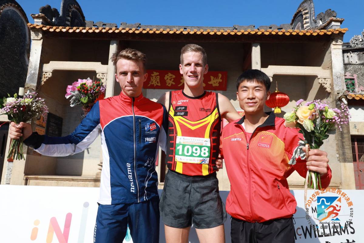 Maxime Rauturier (France), Yannick Michiels (Belguim), Li ZhuoYe (China)